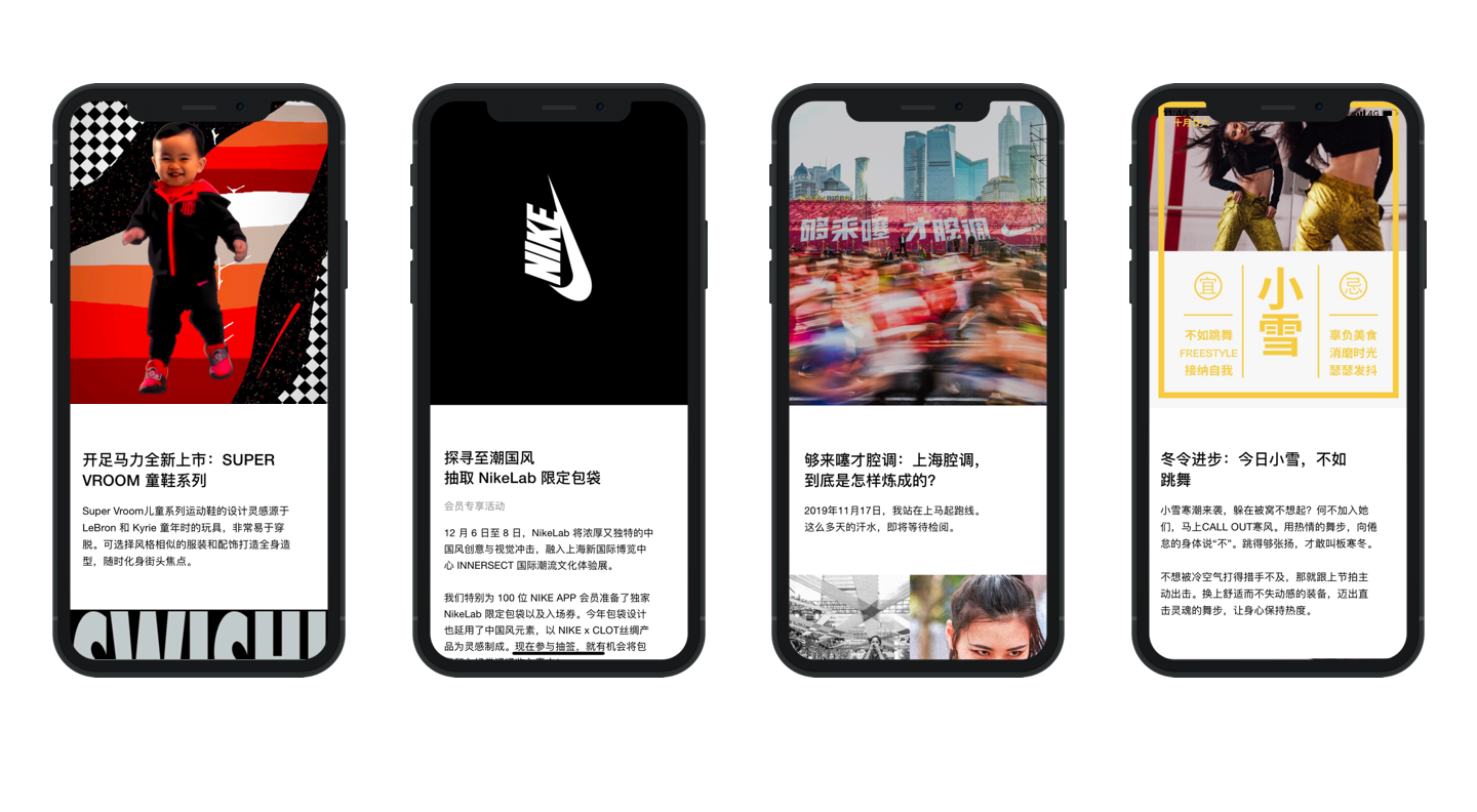 Nike�Ϳ�app �¿��˶�Ь���ȹ� ��Ա��ǰ��ҳ��