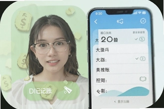 Ů������app��׿���Ƽ��⼸�����