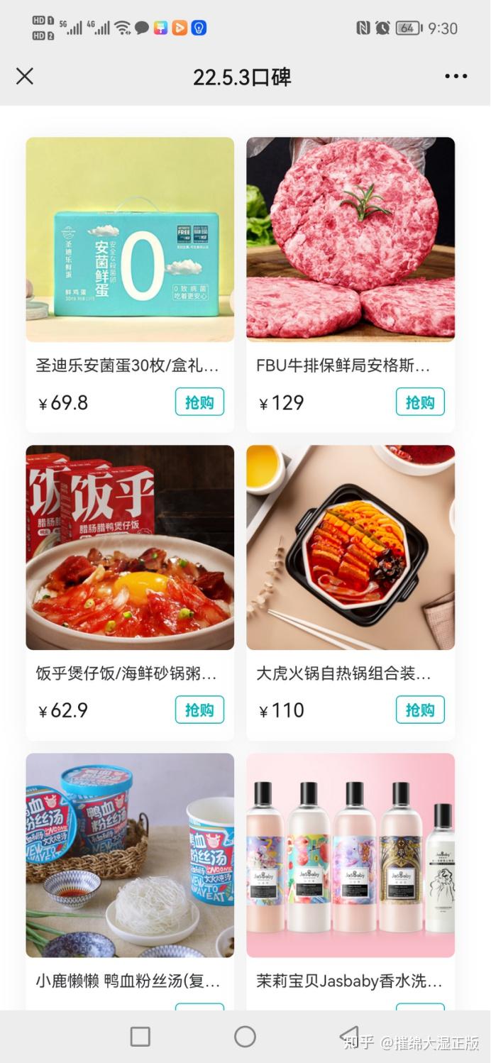 XKA轻奢好物app换季清仓捡漏 配饰小皮具折扣实拍