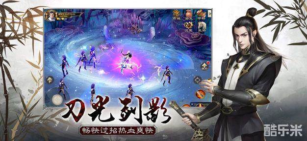 玄元修仙录华为版下载安装全流程截图 华为手机游戏界面