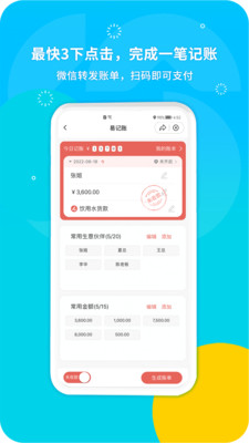 ����Ȧ1.0.0.25 ������������