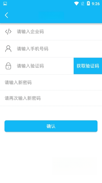 ����¥6.2.1 ����Ӫ������
