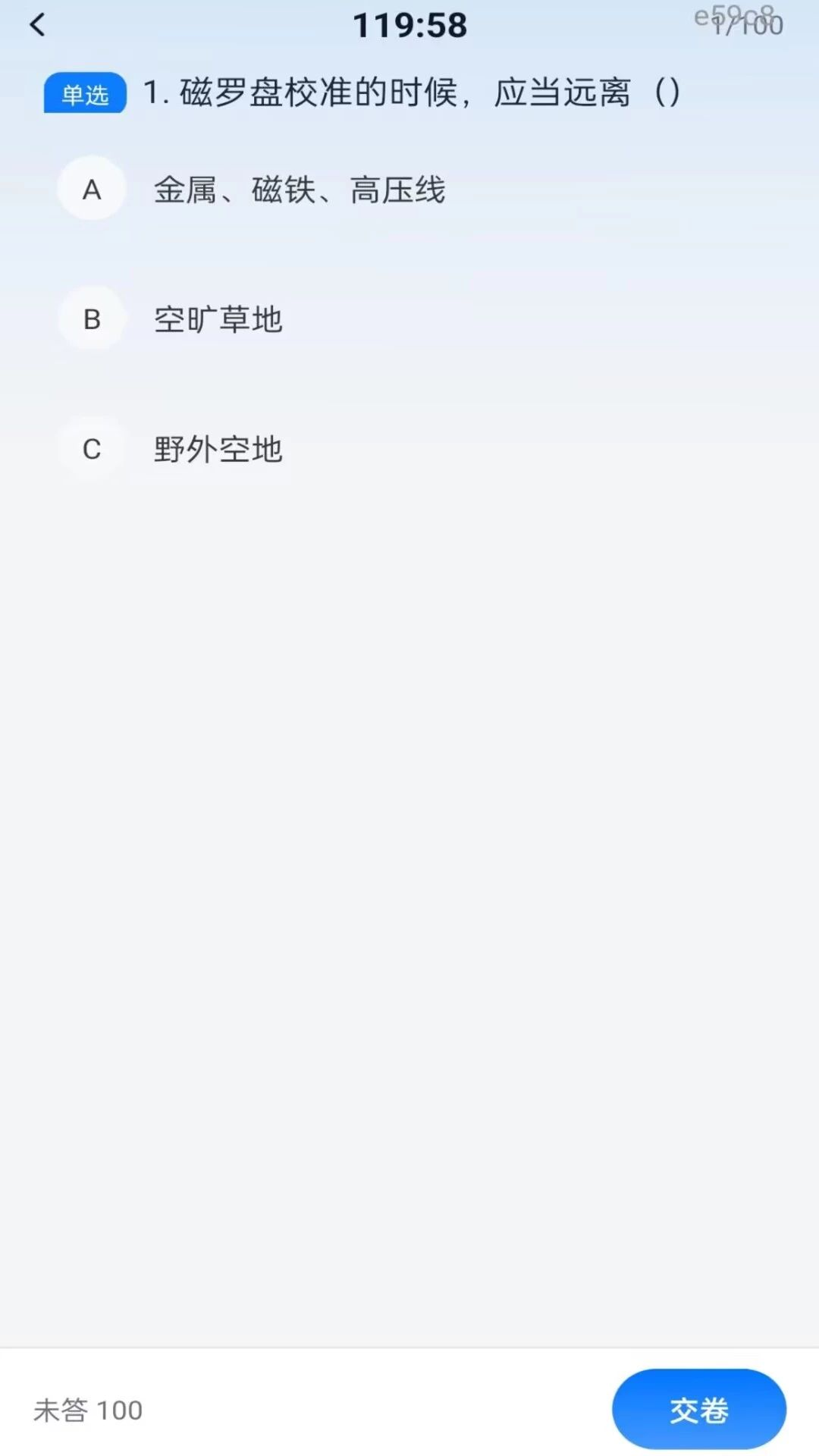 ���˻�������ѧ1.0.2 ����ѧϰ����