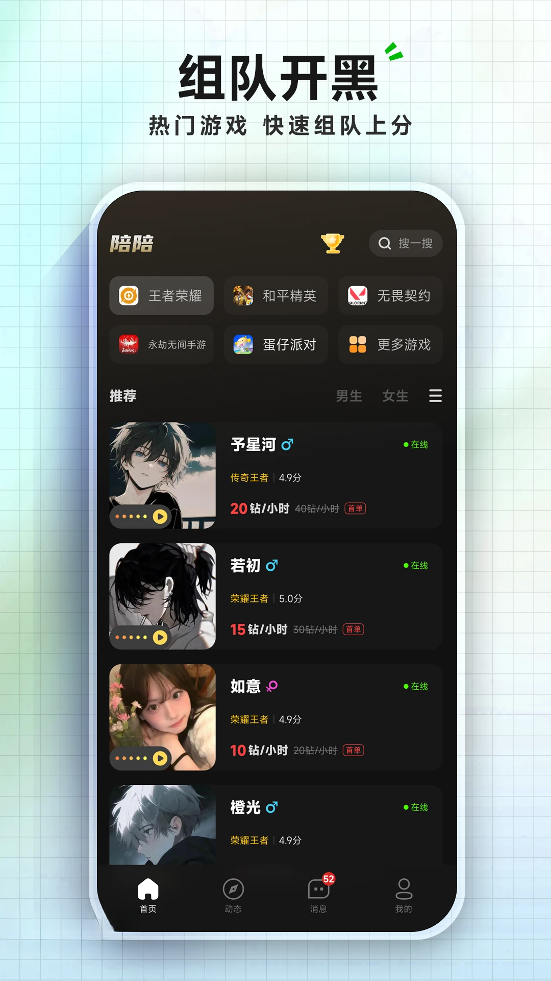 ǧǧ����3.0.0 ������������