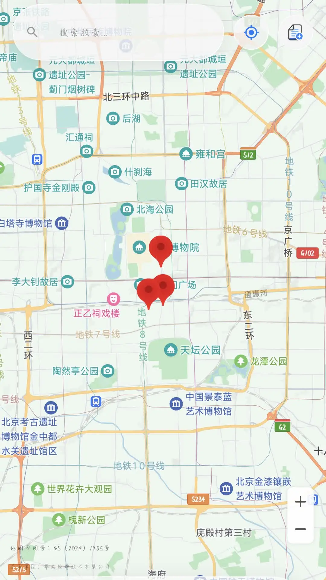 ʱ�ս���1.7.0 ��¼ʱ��