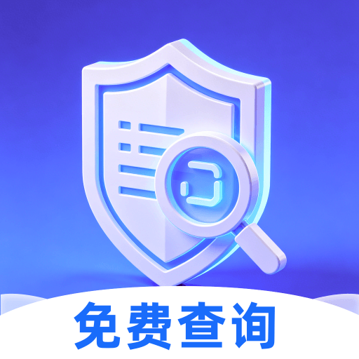 ˰����ӹܼ�1.0.3 �ƶ���˰����