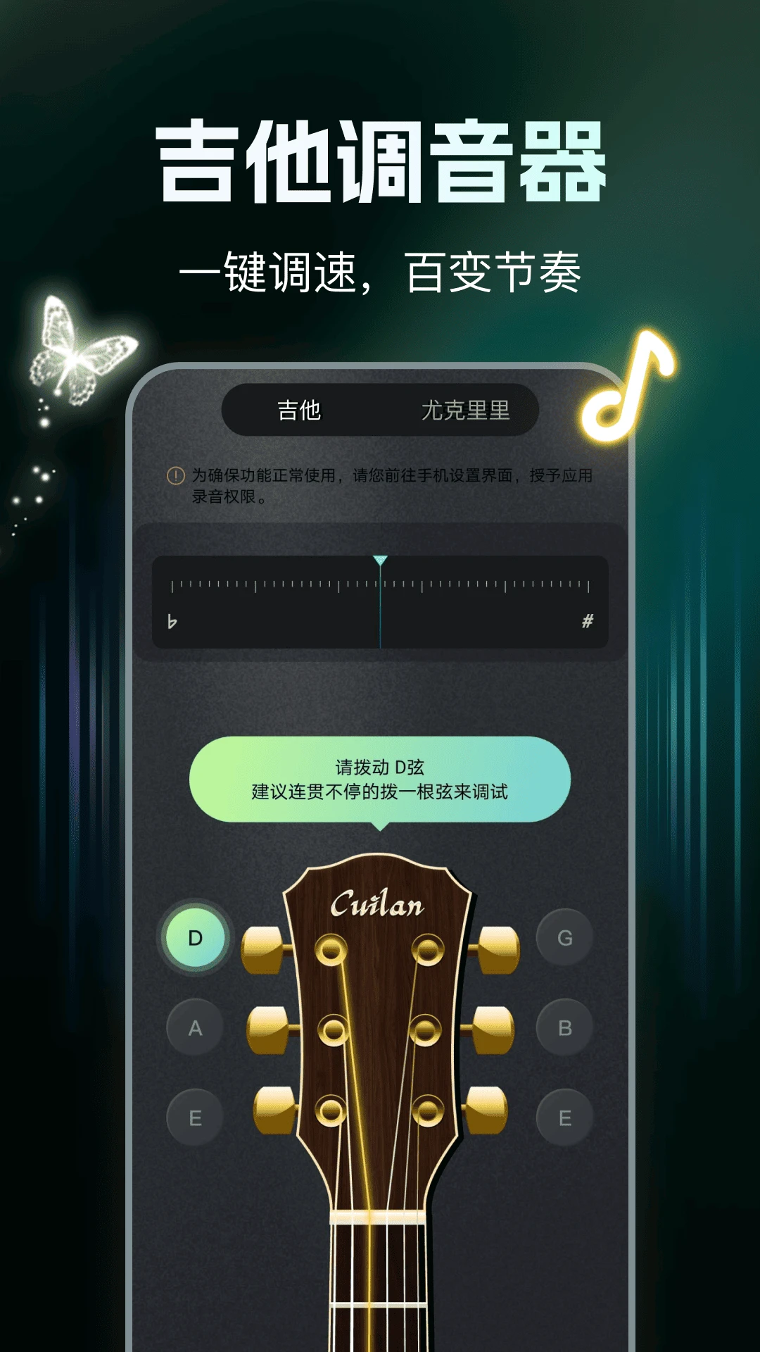 ��Ѽ�������1.0.9 �ֻ�������