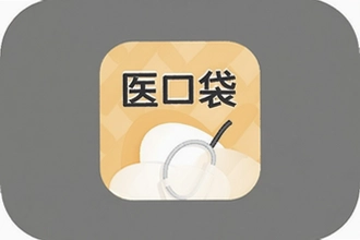ҽ�ڴ�app��ҽѧ֪ʶ�����ҩָ��ȫ����