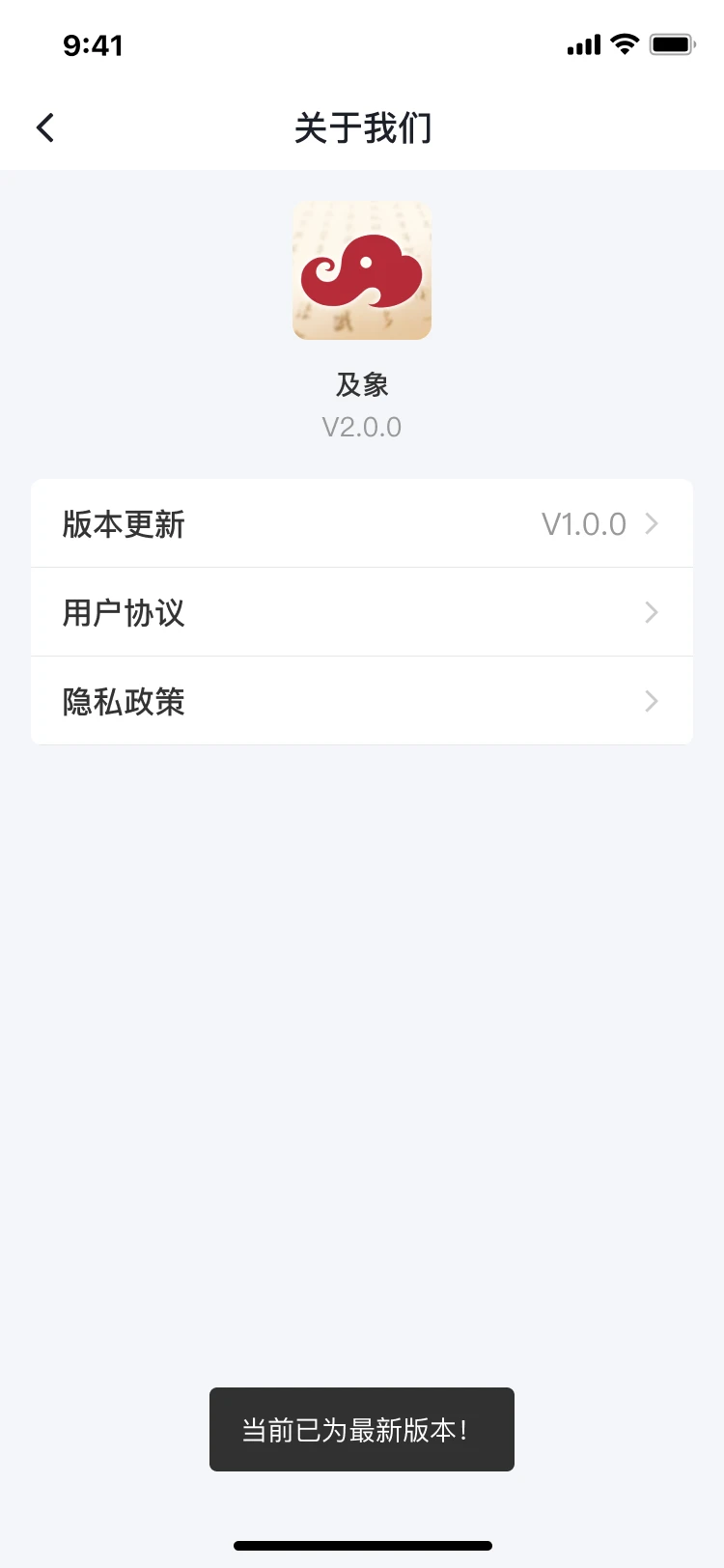 ������԰3.1.8 ��Ȥѧϰ