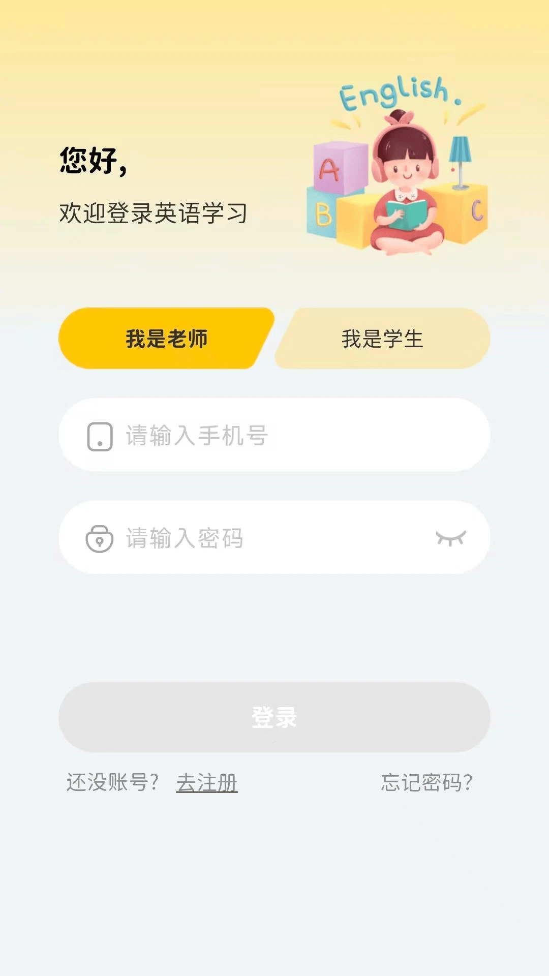 �汾��6.5.25 ��ͯ�汾�Ķ�