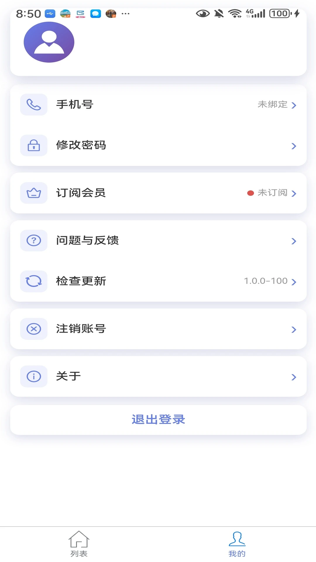 ��ѧ����1.0.8 Ȥζѧϰ����