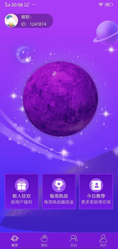��ѧ���� ��׿�� ���ܲ���