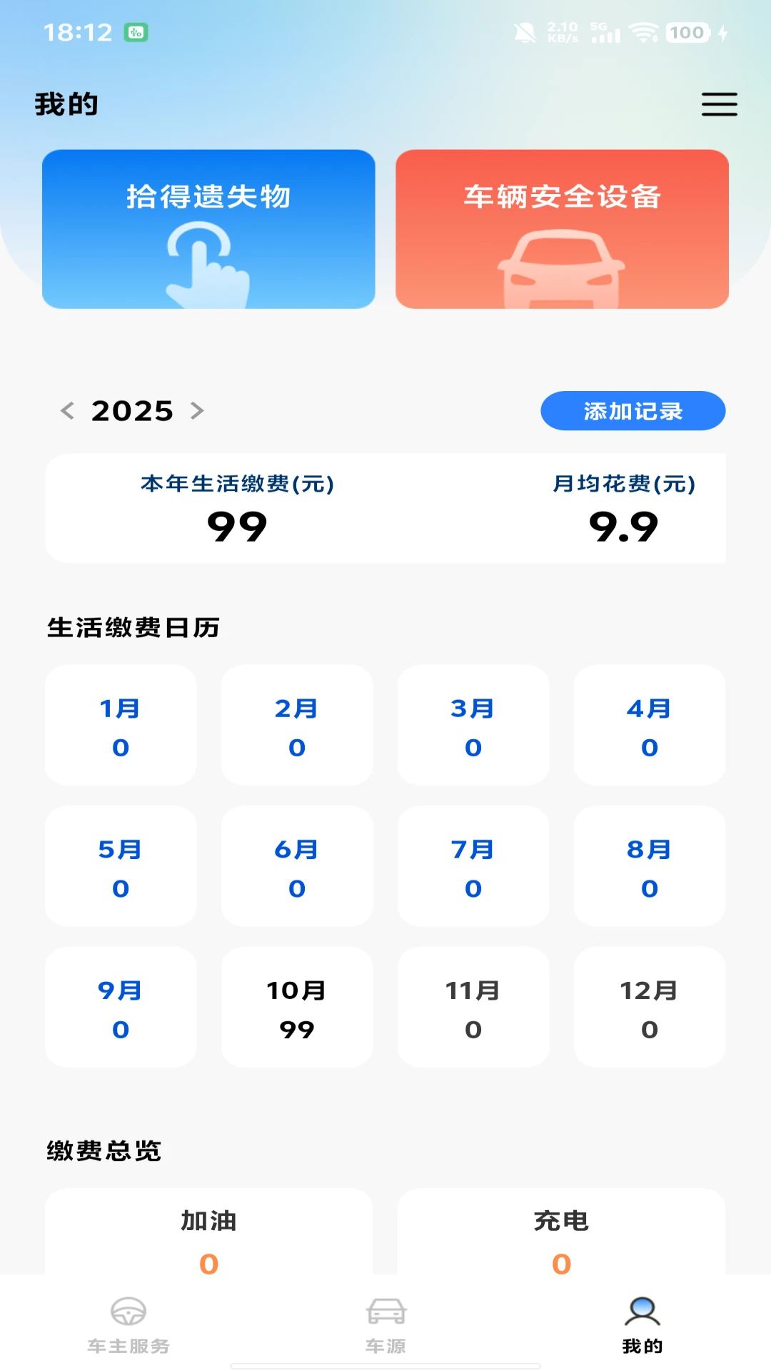 ˳�糵ƴ������1.1.3 ƴ����������