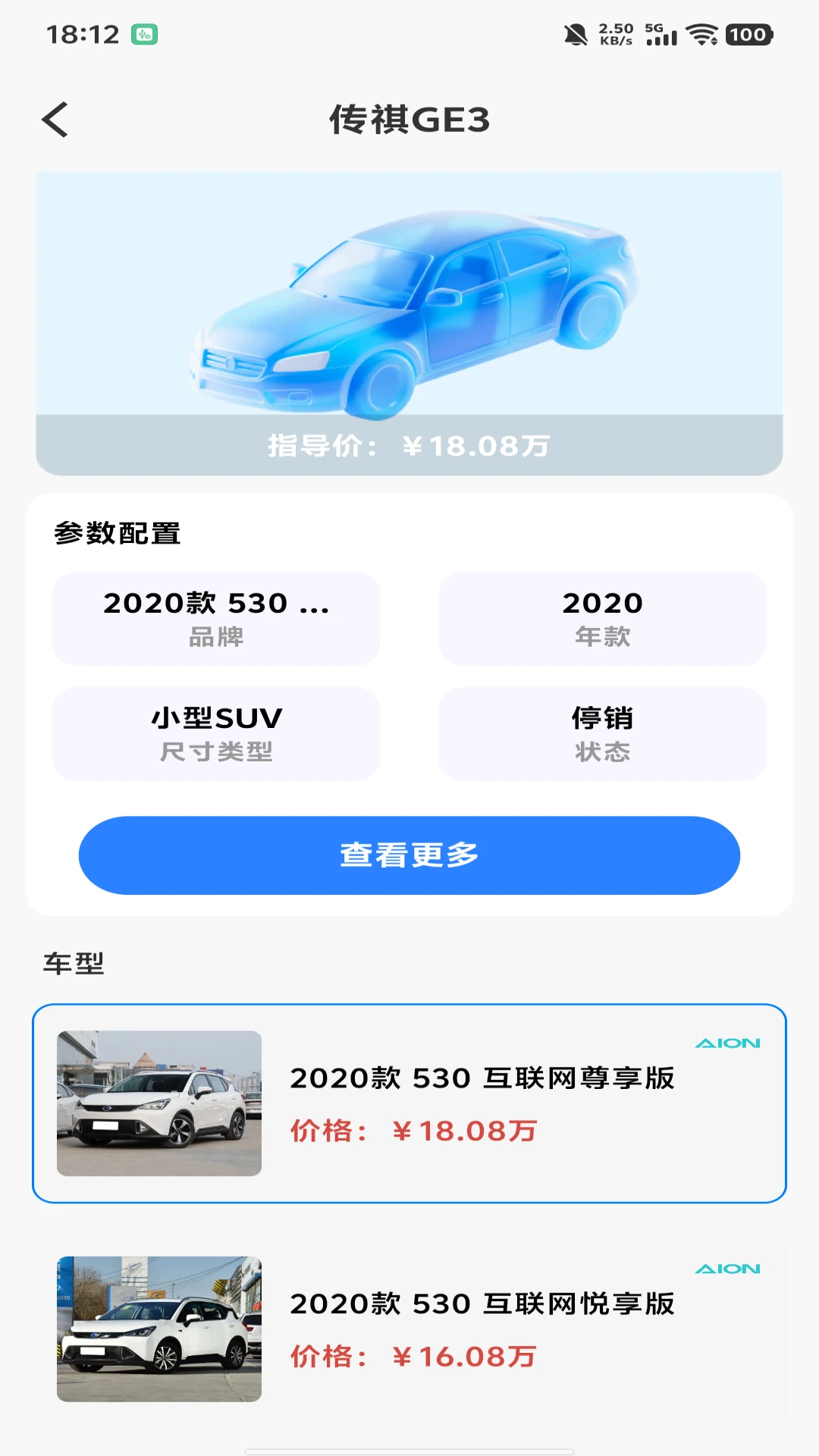 ˳�糵ƴ������1.1.3 ƴ����������