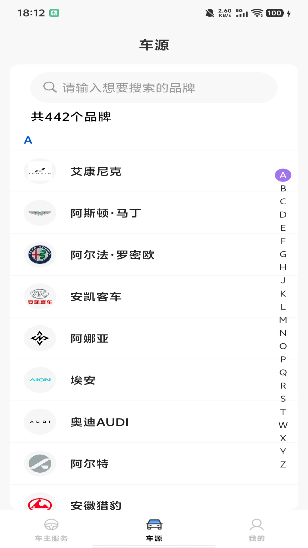 ˳�糵ƴ������1.1.3 ƴ����������
