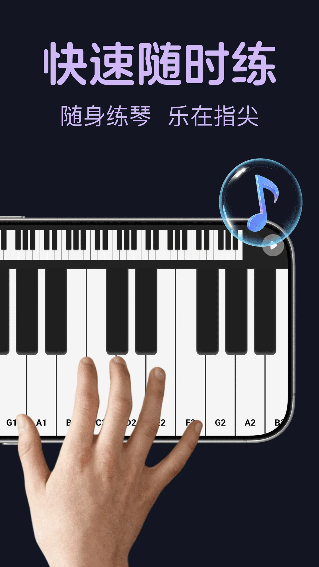 ����ģ�����1.0.4 ����ģ�ⵯ��