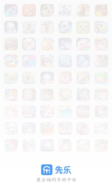 ��������2.5.0.0 �����ۿ�ƽ̨