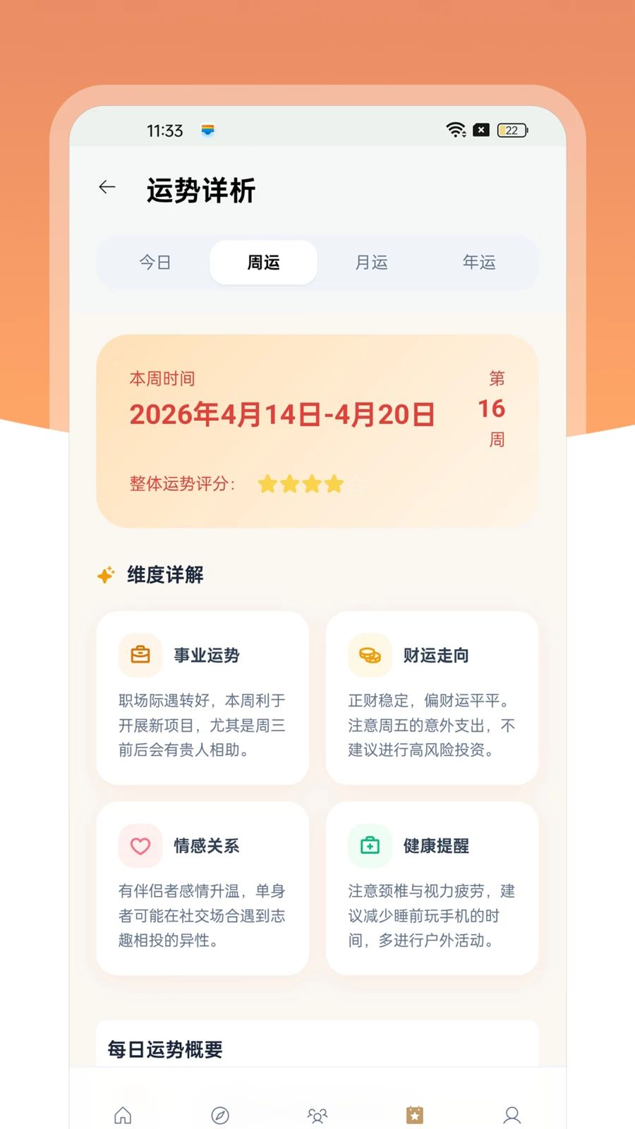 ��������1.2.7 ��������