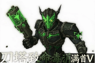 ����������Һ��V��������Դ���湥��