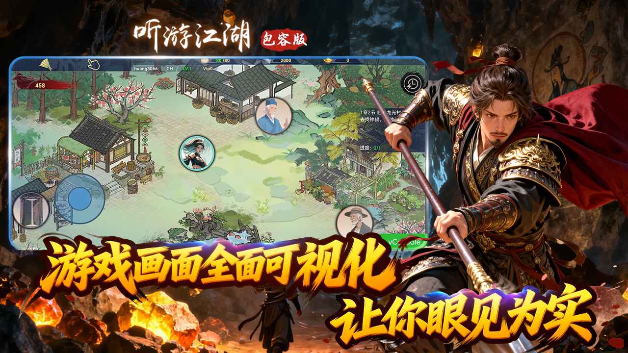 ����������������iOS�� ��������ҳ��Safari��ʾ��
