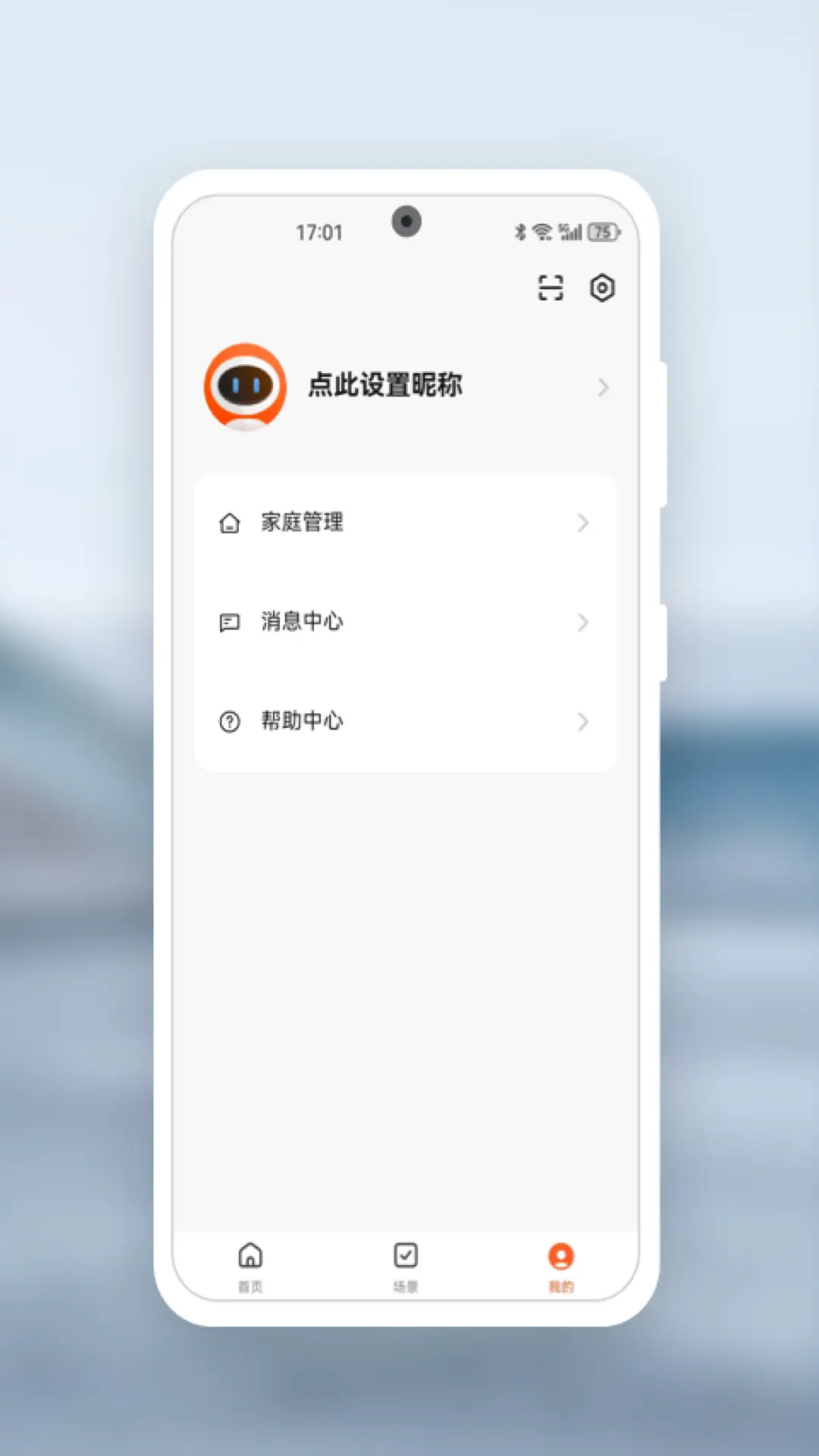 ������������(Kaadas Lock)1.0.5 ������������