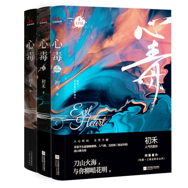 有牛服务站 安卓版 工作台界面 客户管理