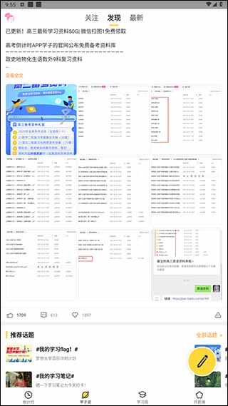 ��������0.0.33 ������ѯ