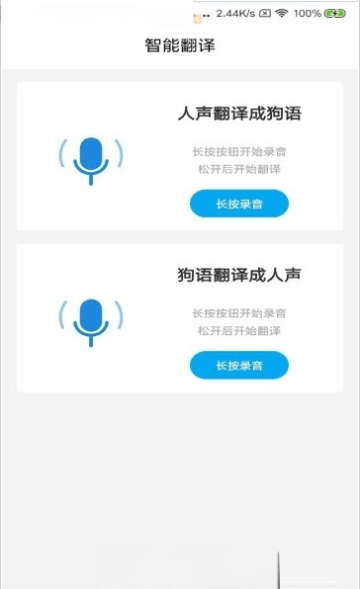 ���﷭����(����Ի�)6.1.2022131435 Ȥζ���빤��