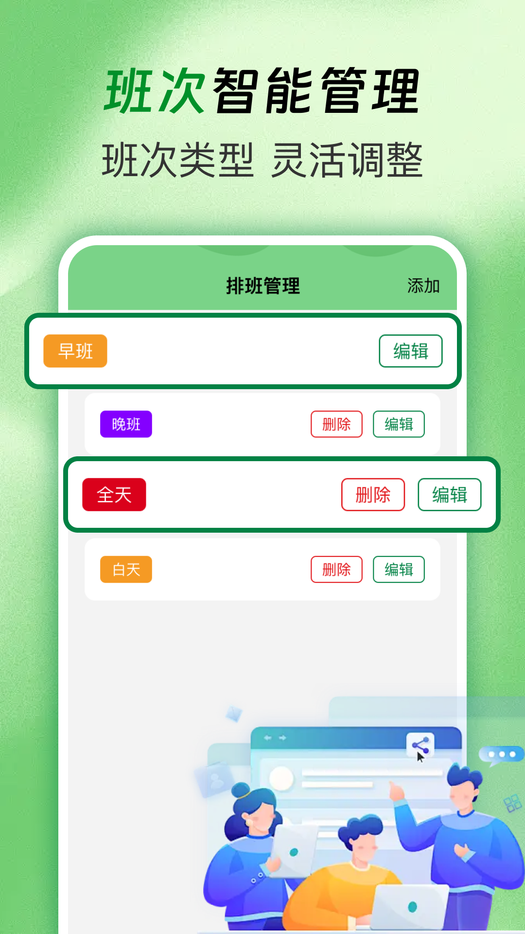 �Ű�ֵ���1.0.2 �Զ��Ű����