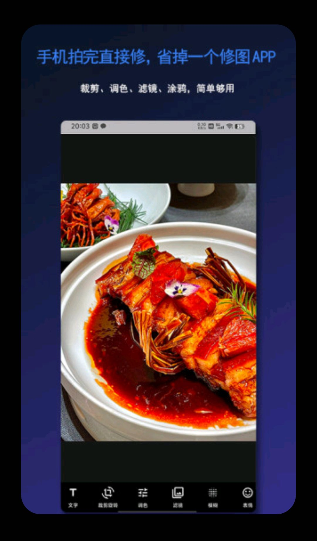 ˽�������3.5.6 ˽�����洢