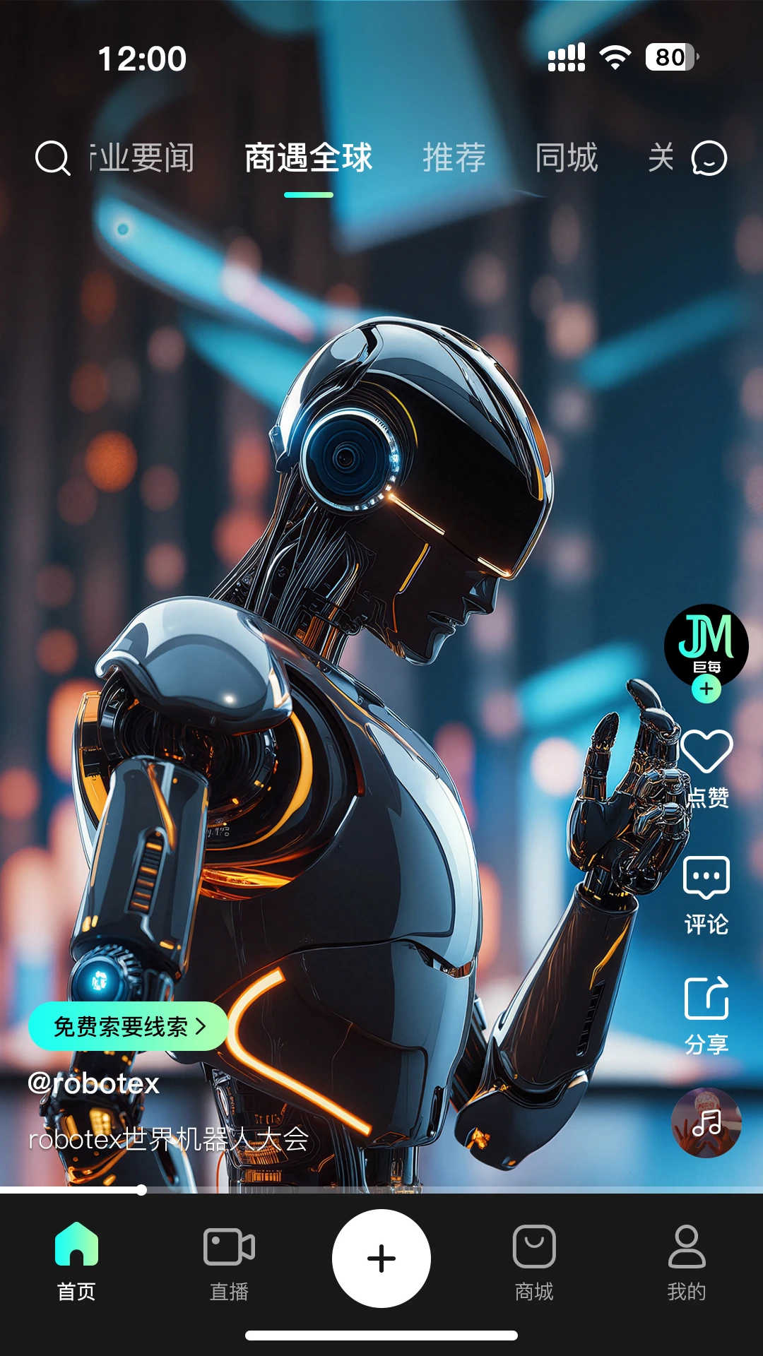 ��ÿ1.0.28 �ƶ�����