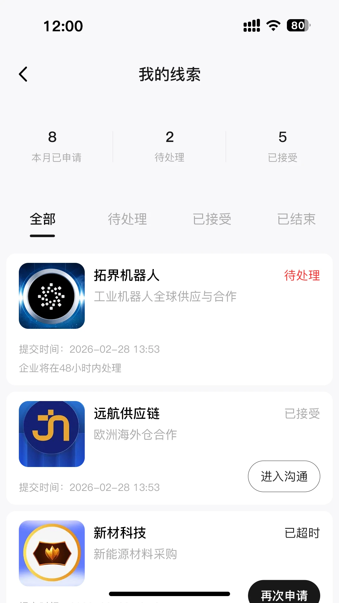��ÿ1.0.28 �ƶ�����