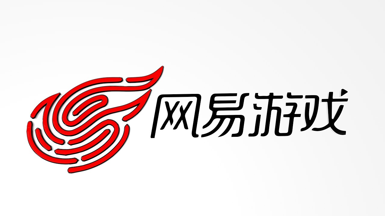 网易云音乐会员版 学生认证 联合会员优惠配图