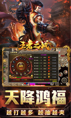 ����֮ս1.0.2 ���Զ�ս����