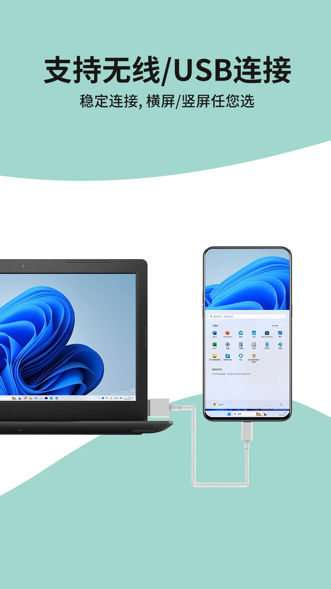 ExtensoDesk(��չ����)1.4.4 ���߸�������