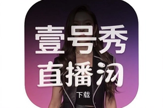 Ҽ����ֱ��app���°汾���ذ�װָ��