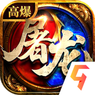 王者守卫战1.0.3 塔防对战