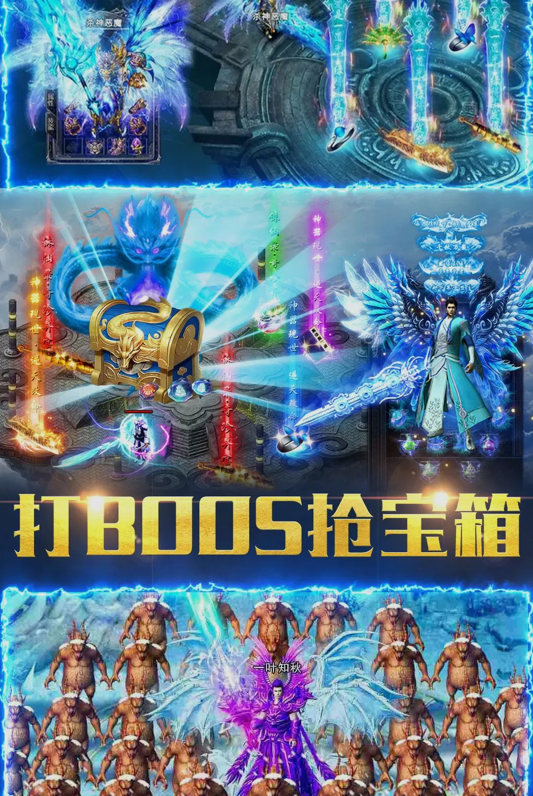 ��������ս1.0.3 ������ս