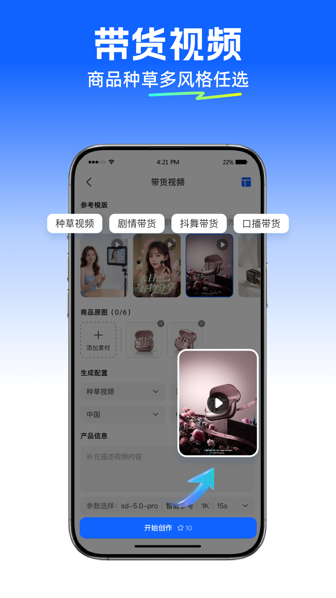 �ɵ�AI1.0.2 ��������