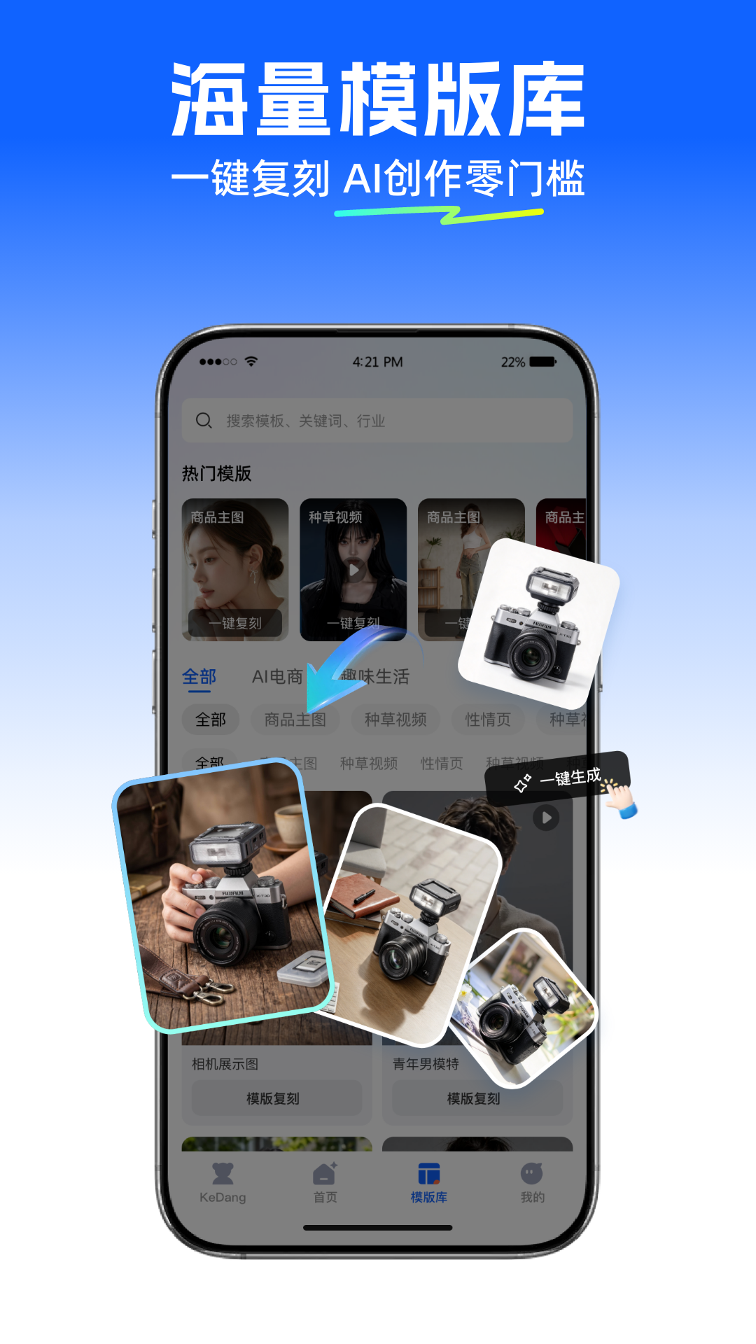 �ɵ�AI1.0.2 ��������
