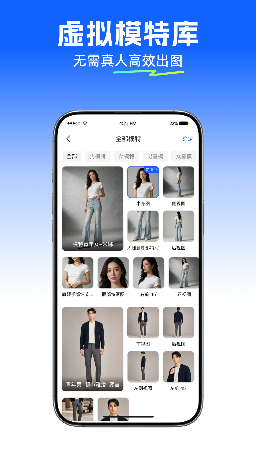 �ɵ�AI1.0.2 ��������