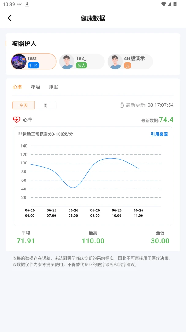 �ǹذ�1.7.3 �����ذ�����