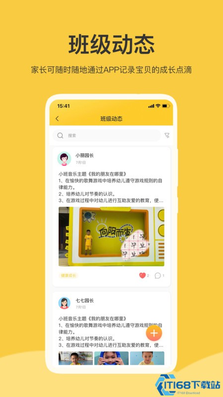 ������У�ҳ��� ʹ��ָ�� ������� �ҳ��ֻ���������