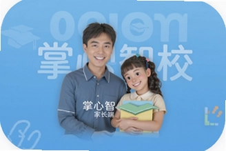 ������У�ҳ��˹ٷ�ʹ��ָ���빦�����