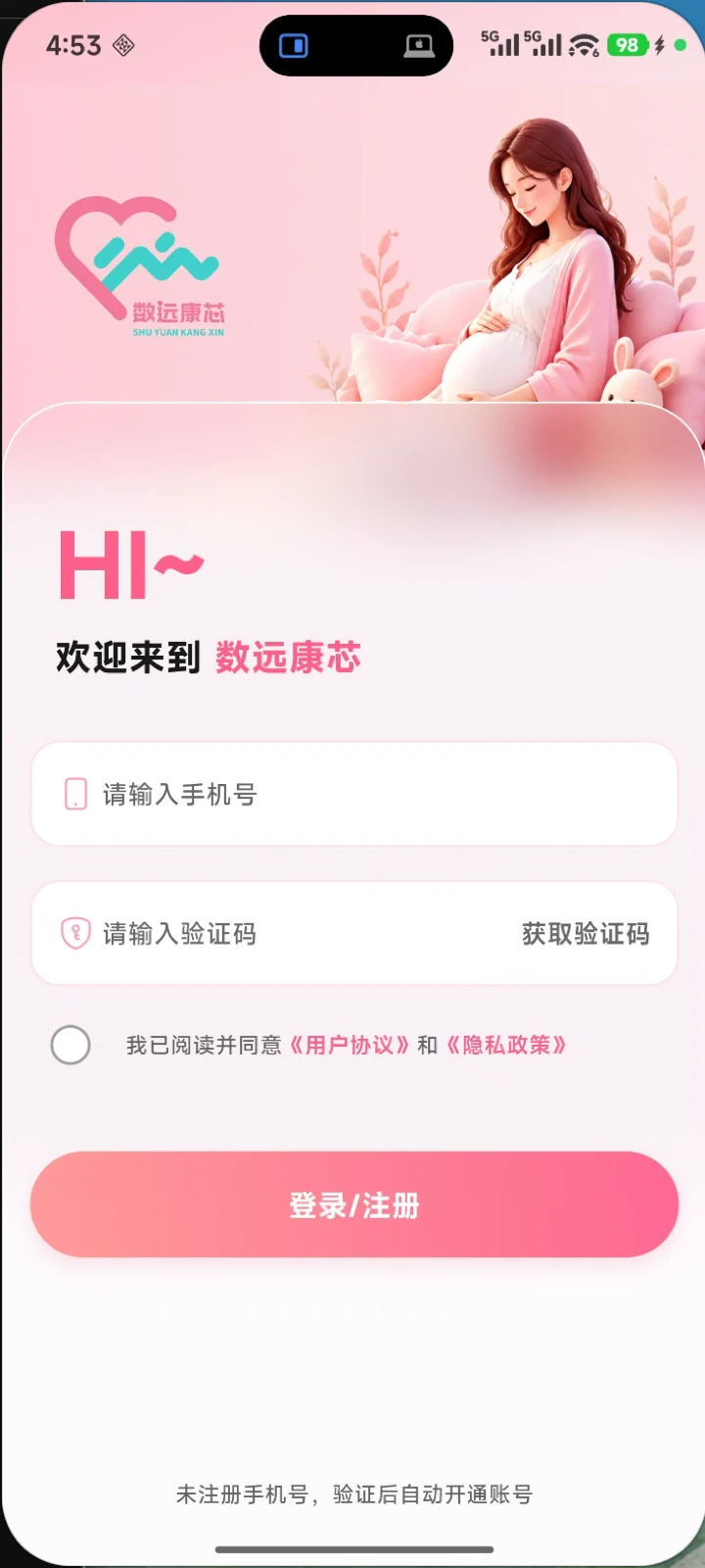 ��Զ��о1.9.0 ������������