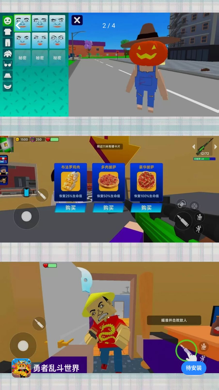 �����Ҷ�1.0.2 ����ð��