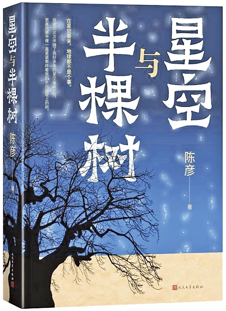鲨鱼书店 经典文学 书架分类陈列