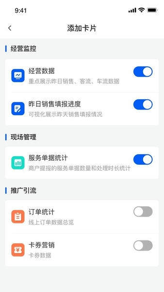 Ħ�̹�app ������λ״̬�������̹��ܽ�ͼ