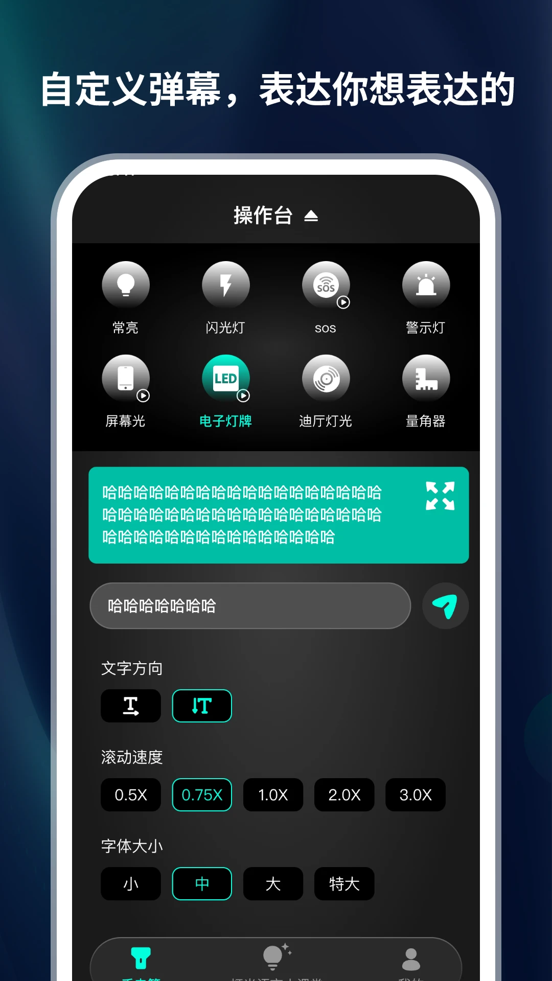 �ڿƼ��ֵ�Ͳ1.0.5 ��ǿ��������