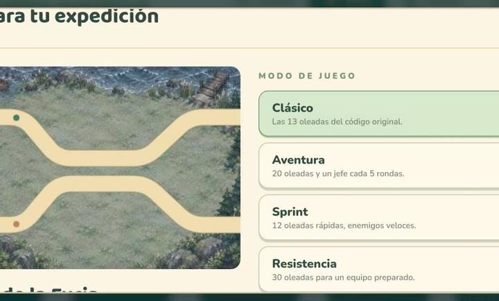 ·���ػ���(Route Guardians V6)6.2 �������Զ�ս